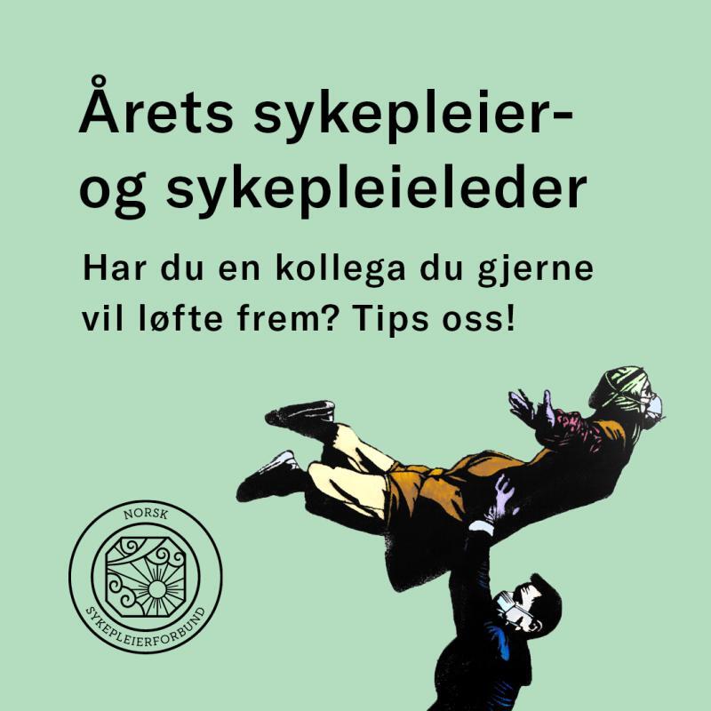 Årets sykepleier- og sykepleieleder